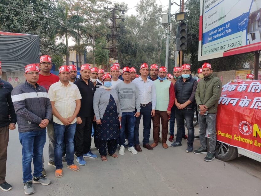 पुलवामा