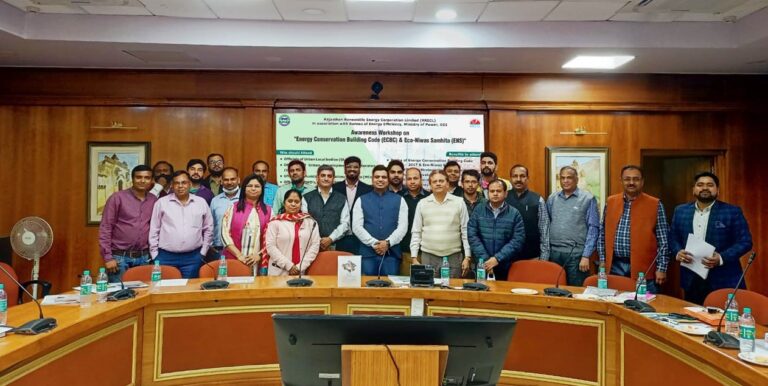 एनर्जी कंजर्वेशन बिल्डिंग कोड पर कार्यशाला, बिल्डिंग की सही डिजाइन से बच सकती है 40 फीसदी तक बिजली