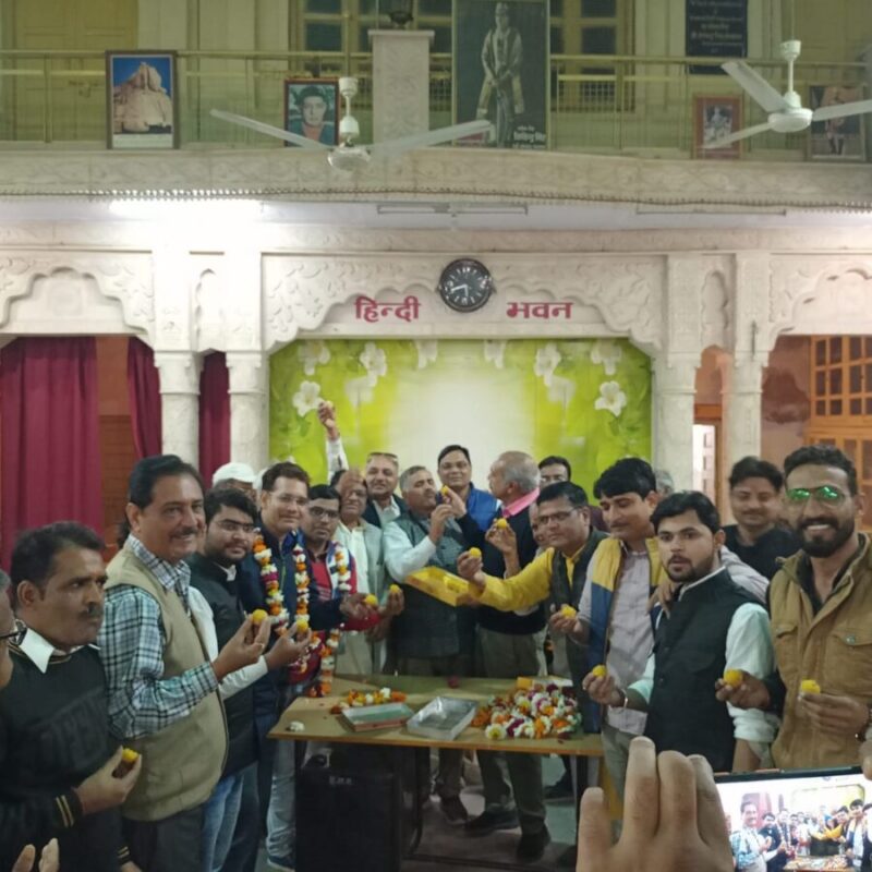 श्री हिन्दी साहित्य समिति भरतपुर को सरकारी सरक्षंण प्रदान करने पर सीएम का जताया आभार