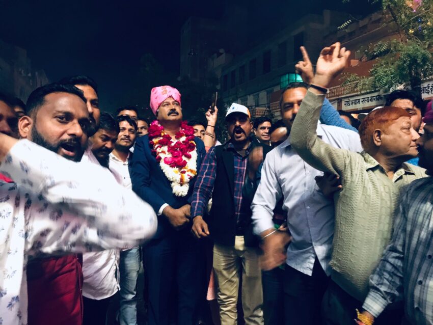 बजट