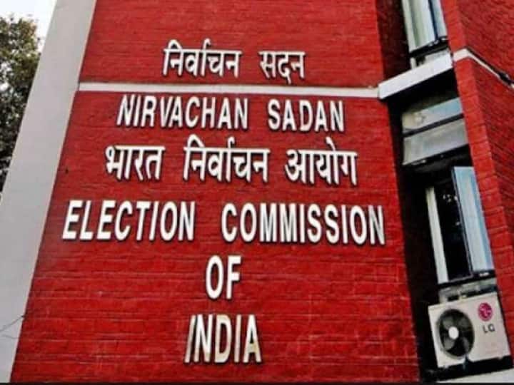 EC