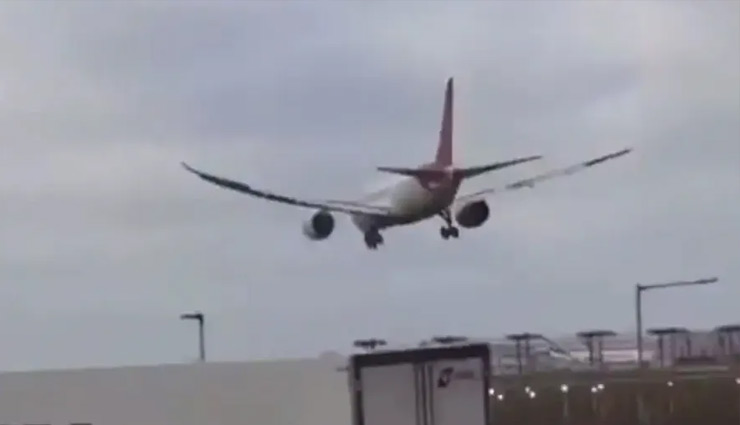 air india landing 1645333468 lb