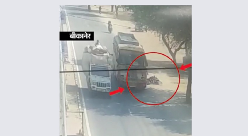 बस