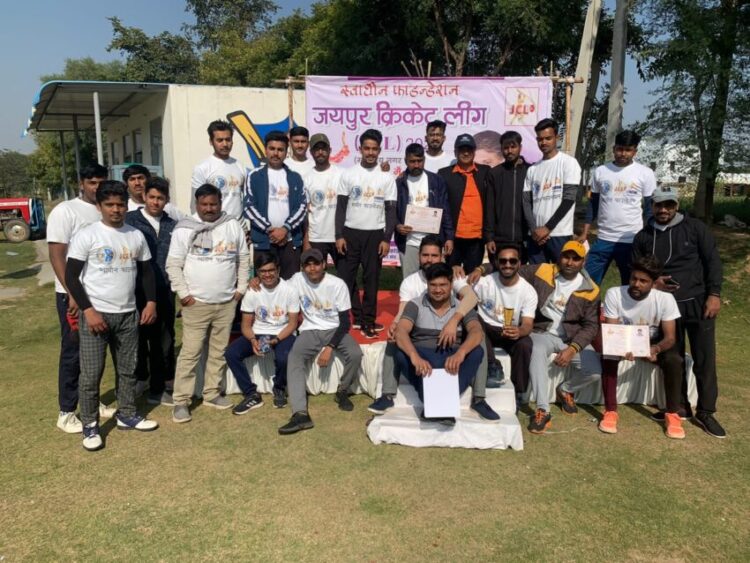 जयपुर क्रिकेट लीग: किशनपोल विधानसभा के सात वार्डो की टीम पहुंची नॉकआउट में