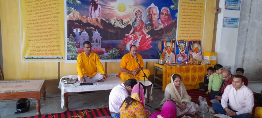 मातृ शक्ति फाउंडेशन ने गायत्री महायज्ञ के साथ मनाया वार्षिकोत्सव