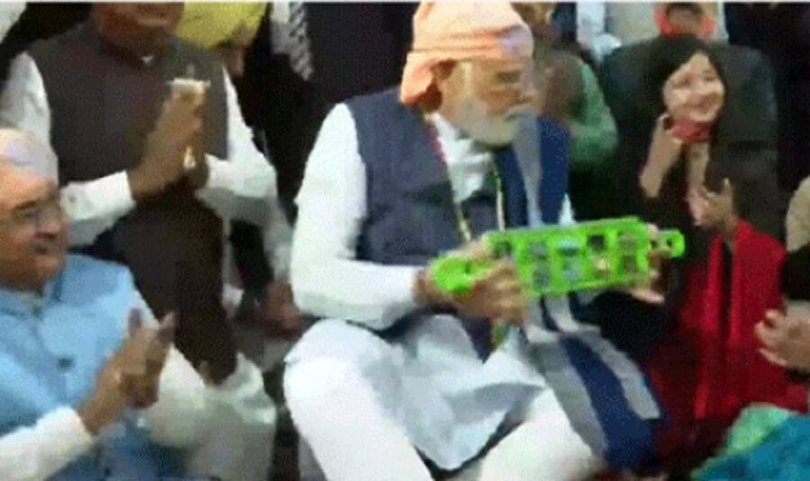 मोदी