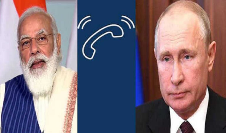 मोदी