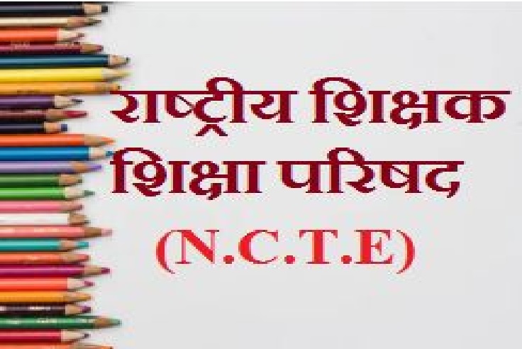 ncte