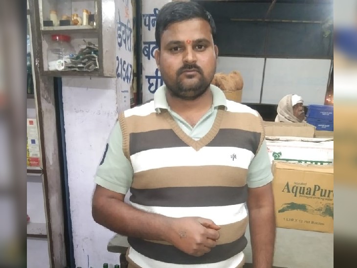 केस दर्ज