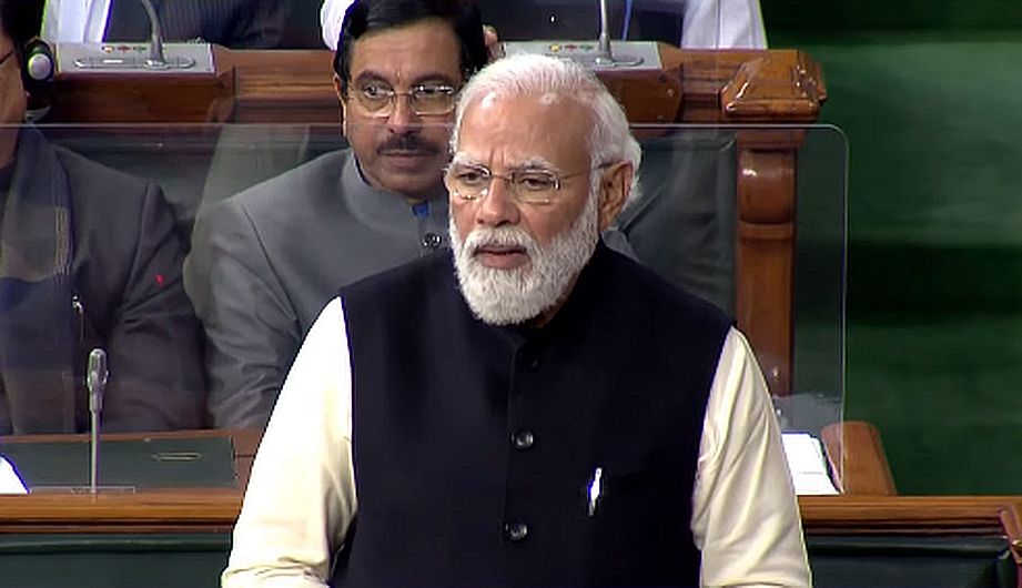 मोदी
