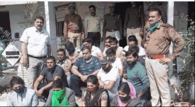 resort e1644942194698