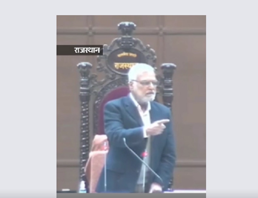 विधानसभा