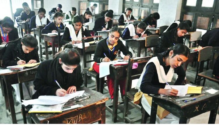 student e1645609206523