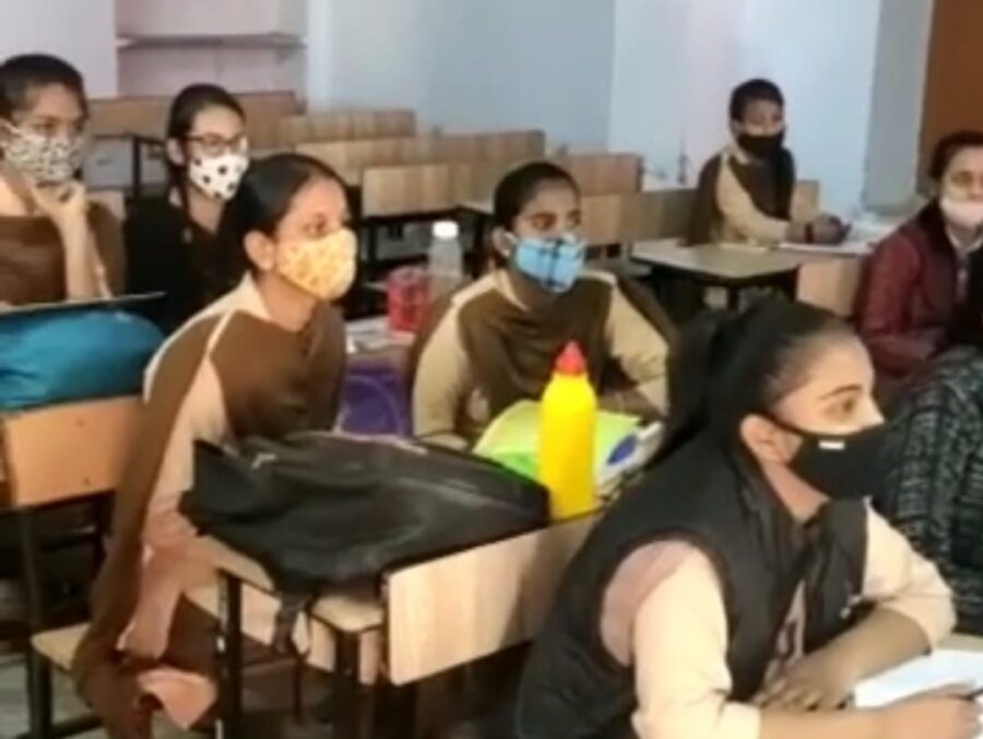 students govt school1 1645070310 e1645082157361