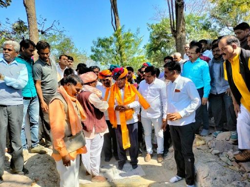 कटारिया