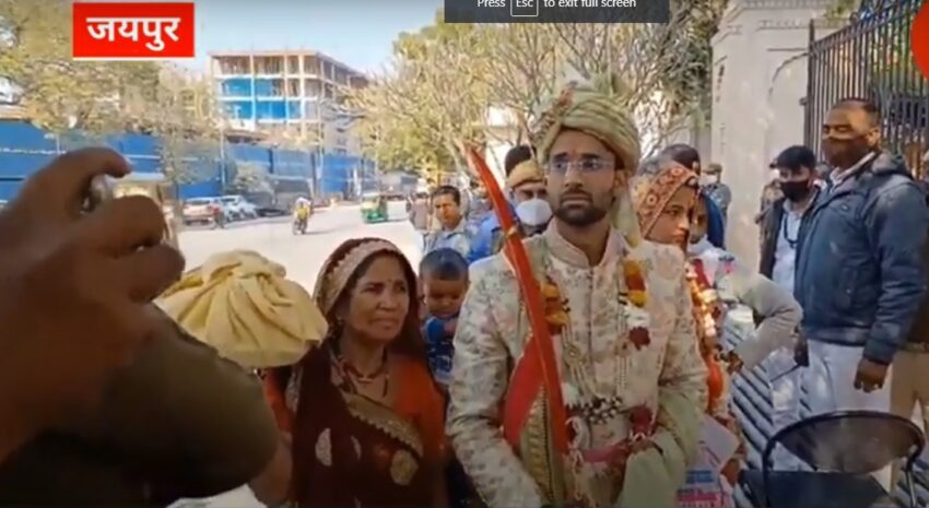 विधानसभा