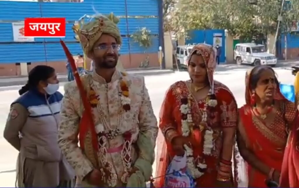 विधानसभा