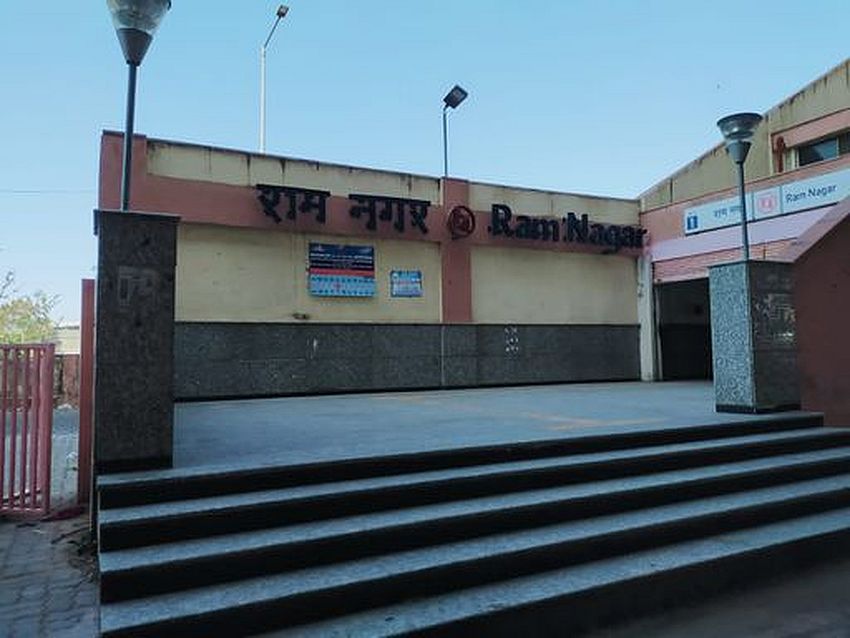जयपुर में राम नगर मैट्रो स्टेशन से युवती ने छलांग लगाकर किया सुसाइड