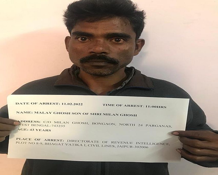 DRI ने पकड़ी 10 करोड़ की हेरोईन, बंगाल जानी थी नशे की खेप
