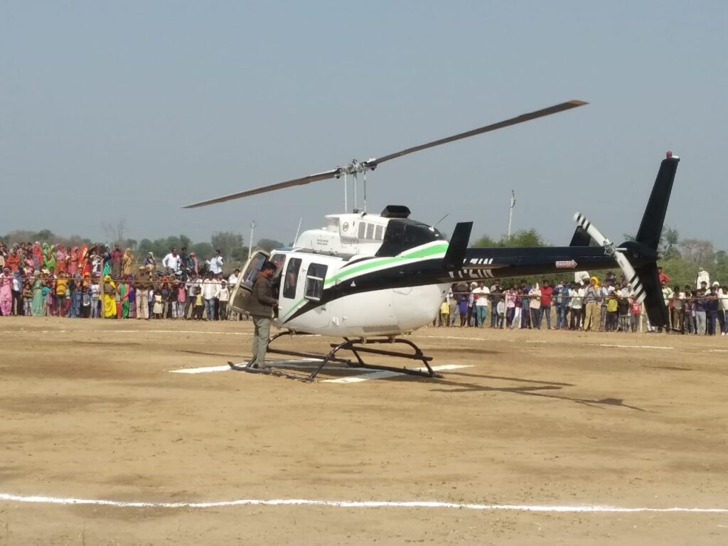गांववालों ने भरी चौपाल में उड़ाया मजाक तो हेलिकॉप्टर से लाया बहू 2 whatsapp image 2022 02 19 at 54928 pm 1645281503