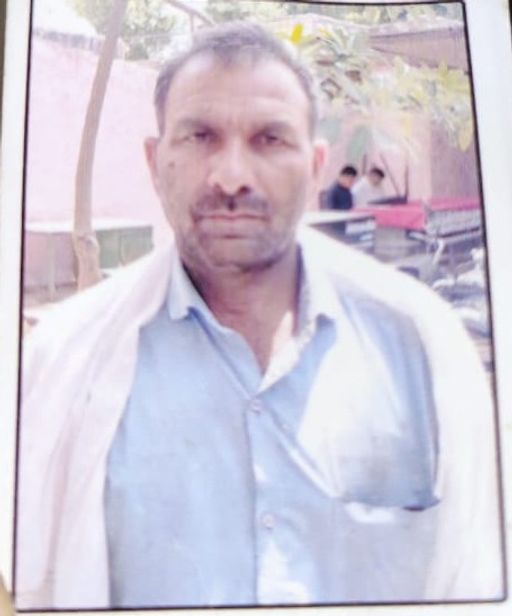 नेपाल में अलवर के व्यक्ति की हत्या: 10 दिन बाद आज हुआ अंतिम संस्कार