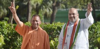 गोरखपुर में CM योगी ने किया नामांकन,अमित शाह भी साथ में