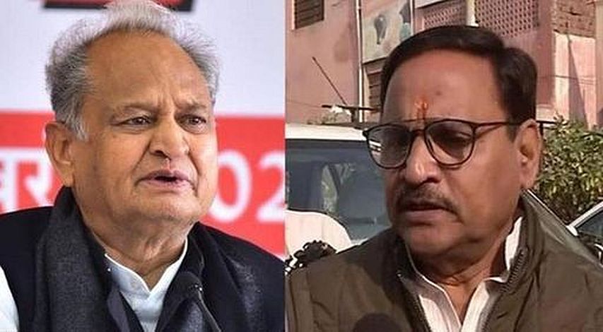 फोन टैपिंग