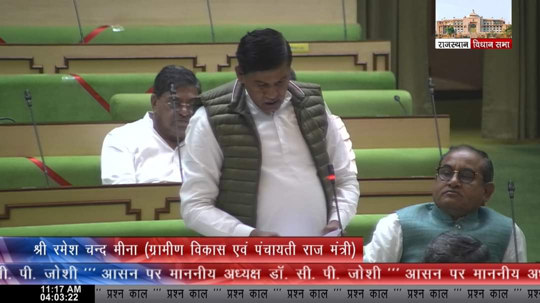 प्रधानमंत्री आवास योजना