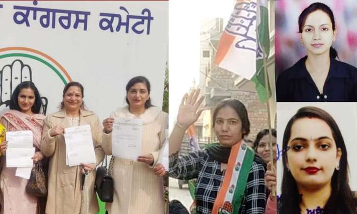 जिला फाजिल्का महिला कांग्रेस की कार्यकारिणी घोषित