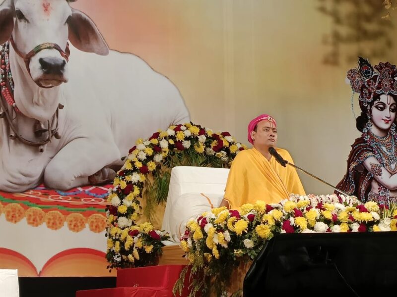 गौमाता,गंगा,गायत्री,गीता और गोविंद एक ही , इनमे रत्ती मात्र का भी अंतर नहीं- श्रीदत्त शरणानंदजी जी महाराज