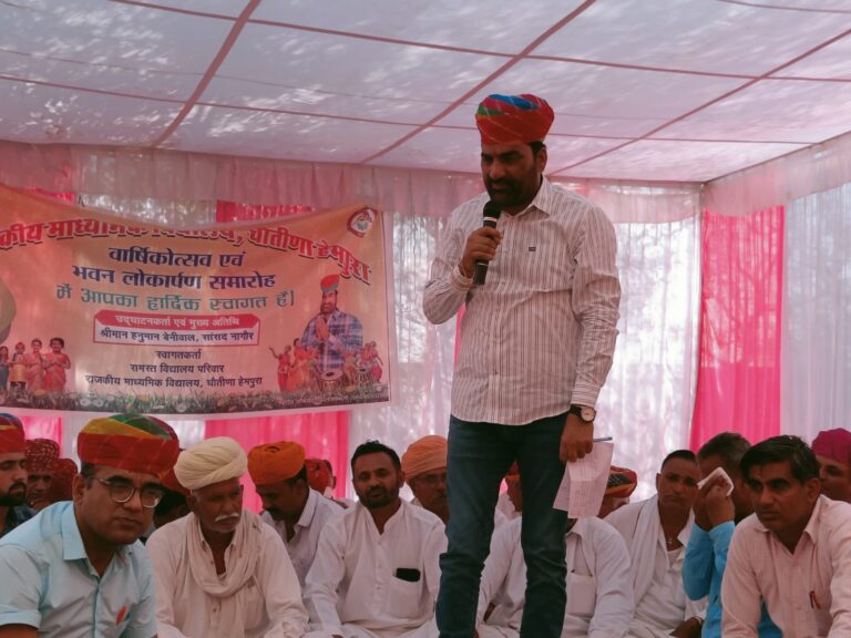 सांसद बेनीवाल ने किया खींवसर विधानसभा क्षेत्र का दौरा, कई स्कूलों में वार्षिकोत्सव व कक्षो के लोकार्पण में लिया भाग