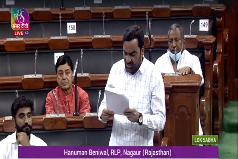 बेनीवाल