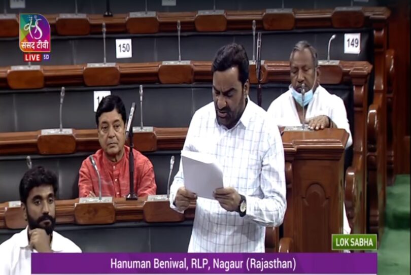 बेनीवाल