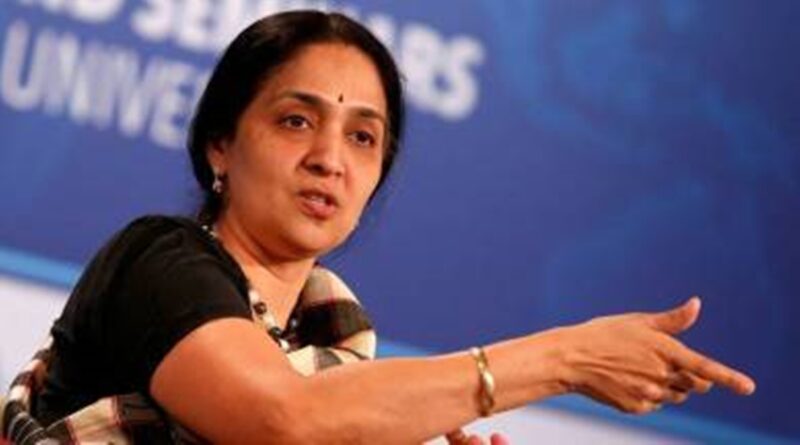Chitra Ramakrishna : NSE की पूर्व एमडी की अग्रिम जमानत याचिका खारिज