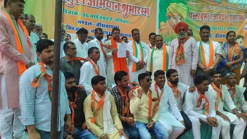 भाजपा प्रदेशाध्यक्ष ने श्रीगंगानगर में पन्ना प्रमुख अभियान का किया शुभारंभ