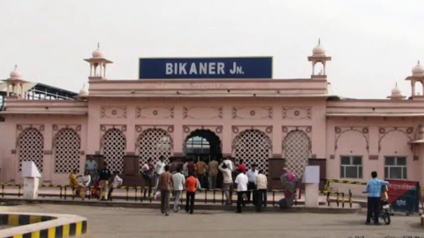 बीकानेर से जयपुर आने वाली ट्रेनें 8-17 मार्च तक चूरू-सीकर रेलमार्ग से होकर संचालित होगी