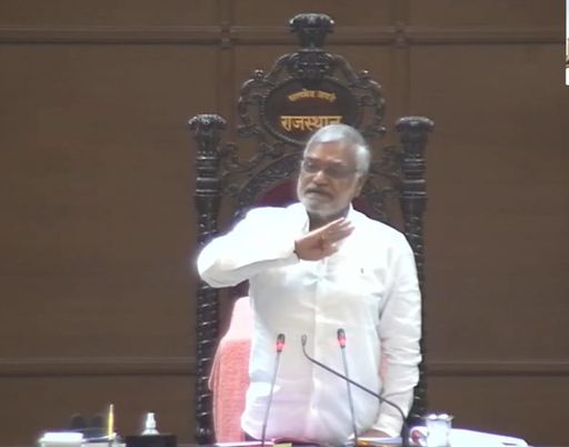 विधानसभा के पूर्व उपाध्यक्ष मीणा स्पीकर से उलझे , डांटा तो बोले- सवाल पूछना हमारा प्रिविलेज, यह नहीं चलेगा