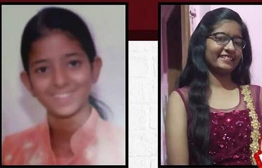 बच्चियां