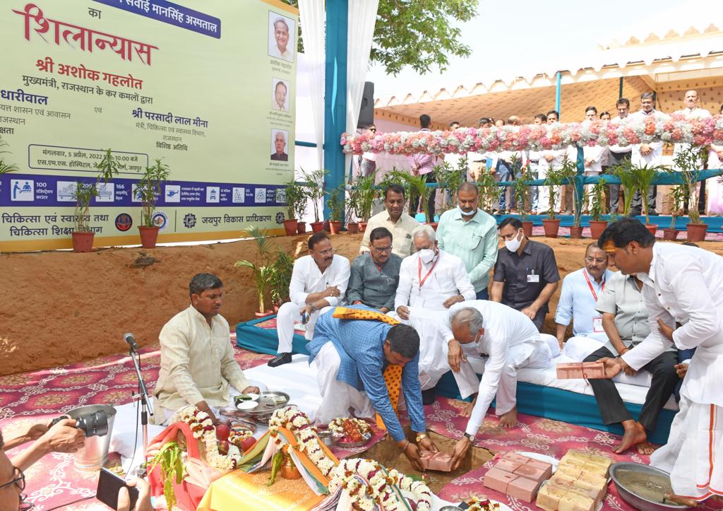 CM ने रखी आईपीडी टावर एवं हृदय रोग संस्थान की आधारशिला, बोले- चिकित्सा के क्षेत्र में आज से एक नई शुरूआत 2 CM ने रखी आईपीडी टावर एवं हृदय रोग संस्थान की आधारशिला, बोले- चिकित्सा के क्षेत्र में आज से एक नई शुरूआत