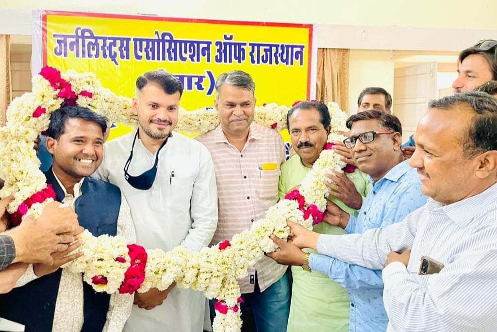 जर्नलिस्ट एसोसिएशन ऑफ राजस्थान ‘‘जार’’ का होली स्नेह मिलन व पत्रकार सम्मेलन सम्पन्न 2 जर्नलिस्ट एसोसियेसन ऑफ राजस्थान ‘‘जार’’ का होली स्नेह मिलन व पत्रकार सम्मेलन सम्पन्न