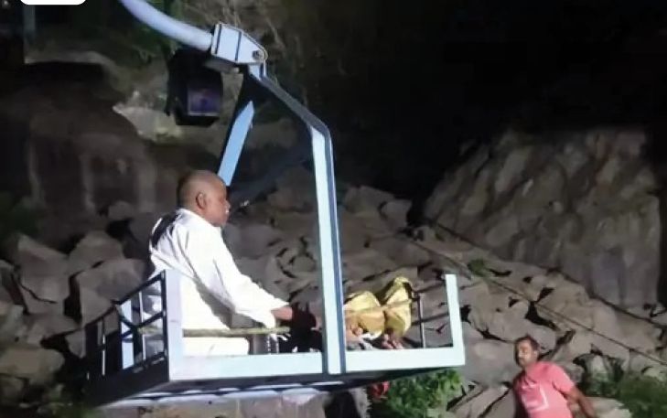 रोप-वे