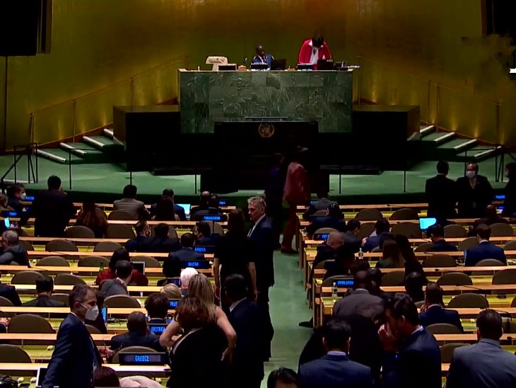 UNHRC