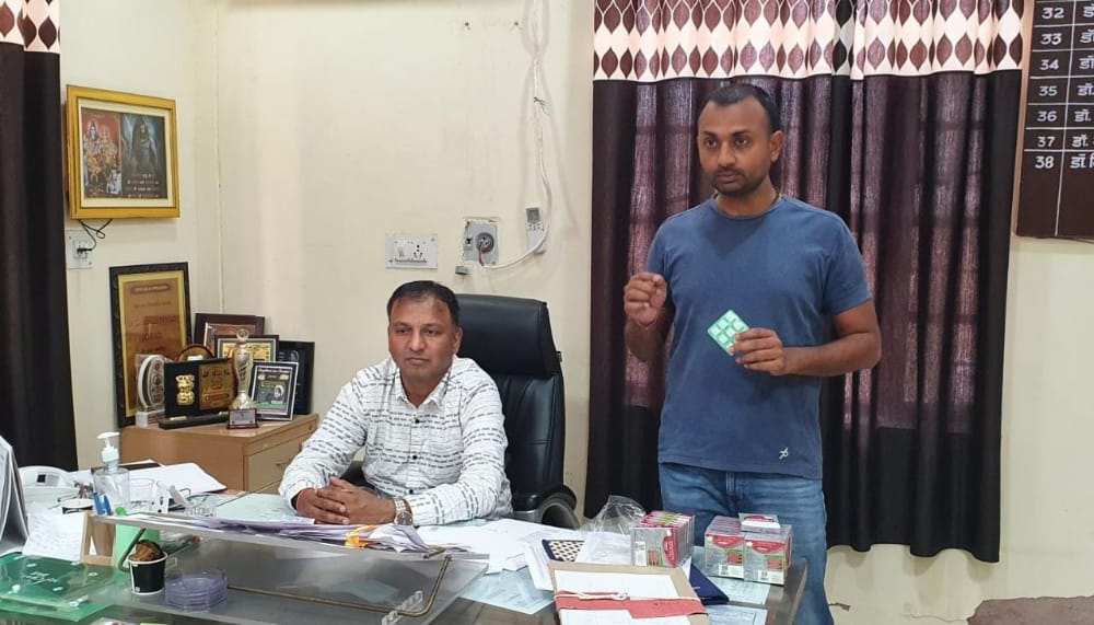 तंबाकू मुक्त