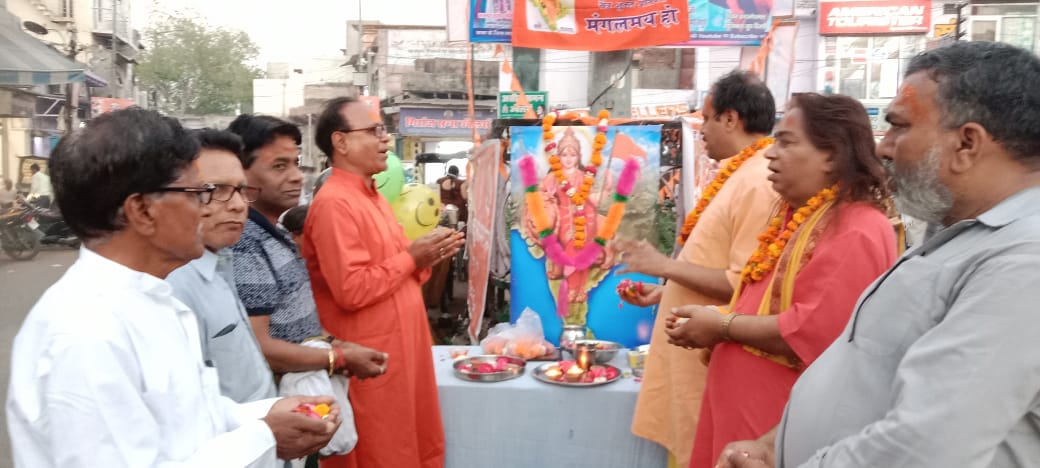 नववर्ष