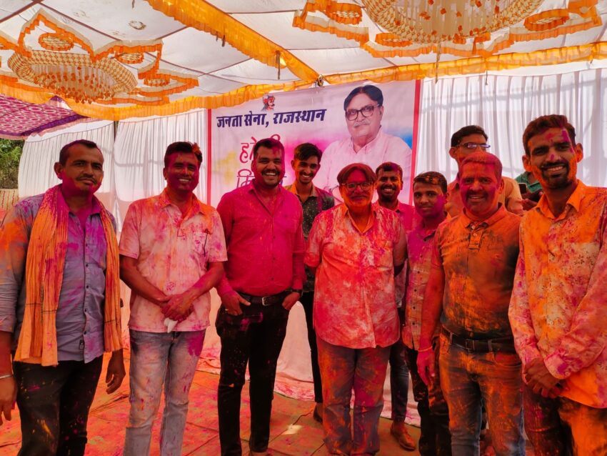 भीण्डर