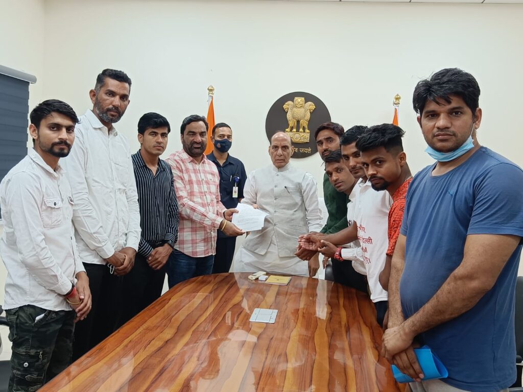 बेनीवाल