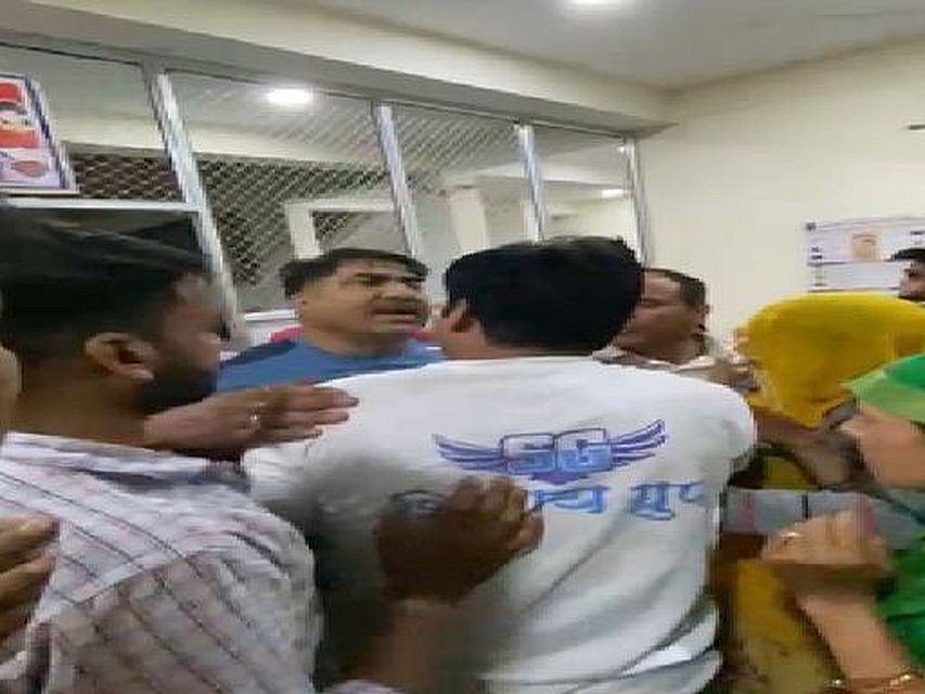 बजरी