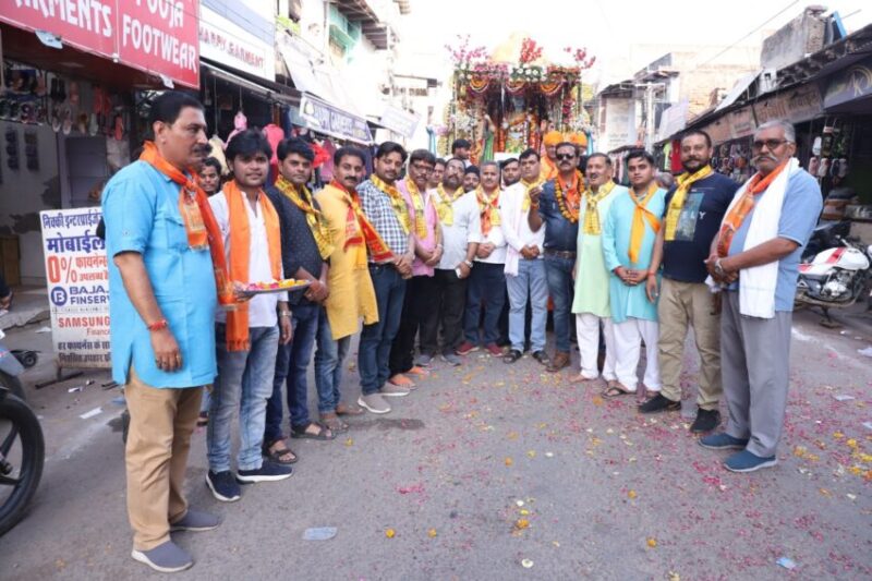 विप्र फाउंडेशन भरतपुर ने निकाली शोभा यात्रा