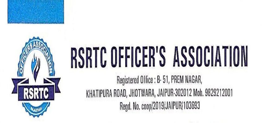 रोडवेज कर्मियों ने मुख्यमंत्री से राज्यकर्मीयों के अनुरूप ओल्ड पैंशन स्कीम के लिए विकल्प खोलने की रखी मांग