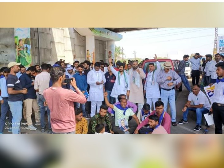 भीम आर्मी